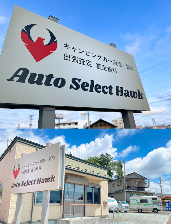 看板