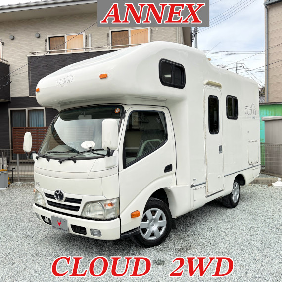 買取実績｜宮城県仙台市 キャンピングカー販売・買取 出張査定 オート